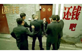 巴青贷款清欠服务