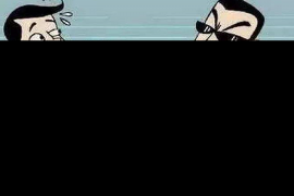 巴青企业清欠服务