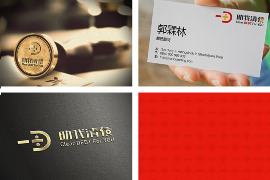 巴青工资清欠服务